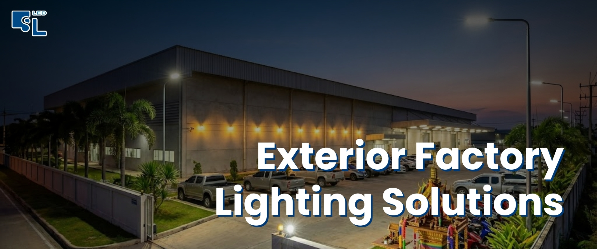 เจาะลึกมาตรฐาน "ไฟลานโหลดสินค้า & ลานจอดรถ" ลดอุบัติเหตุด้วย LED Flood Light เลนส์อสมมาตร