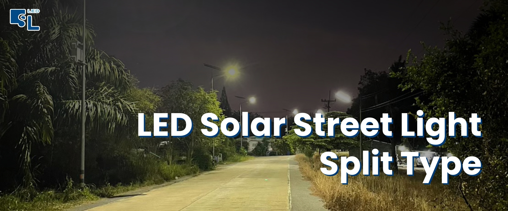 ลงทุนครั้งเดียวจบ! ทำไมโคมไฟถนนโซล่าเซลล์แบบ "แยกแผง" ถึงเป็นพระเอกตัวจริงของโรงงานยุค 2026 โดย SacredLight