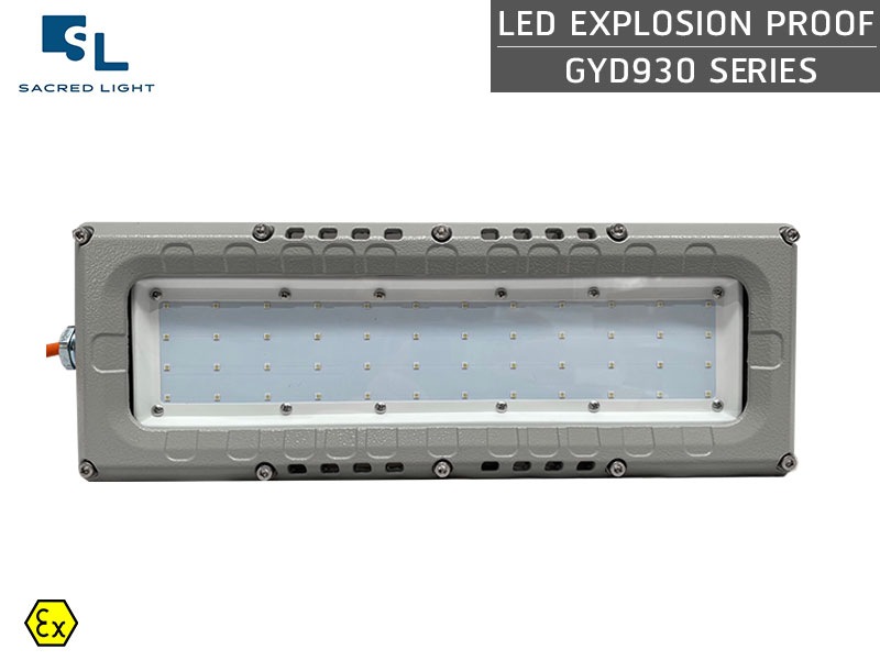 โคมไฟกันระเบิด LED รุ่น GYD930 Series (LED Explosion Proof GYD930 Series)