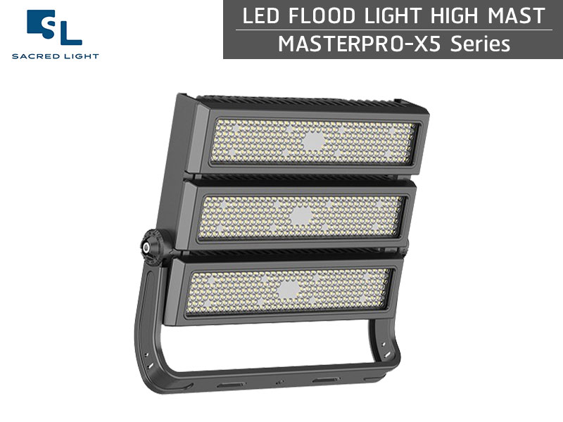 โคมไฟฟลัดไลท์ไฮแมส โคมไฟสปอร์ตไลท์ LED (LED FLOOD LIGHT) รุ่น HIGH MAST MASTERPRO-X5