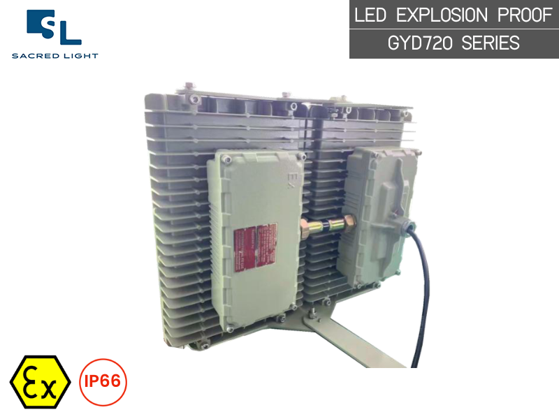 โคมไฟกันระเบิด LED (LED Explosion Proof) รุ่น GYD720 Series