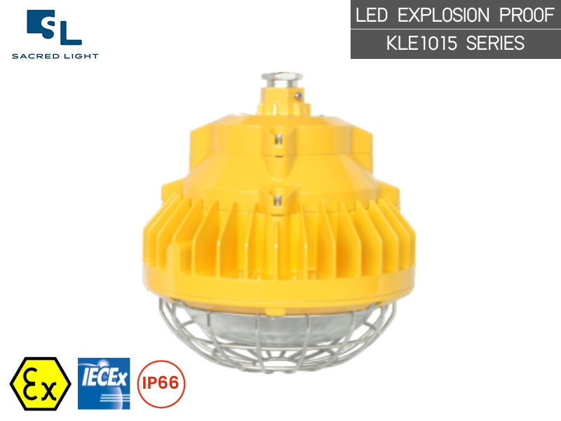 โคมไฟกันระเบิด LED (LED Explosion Proof) รุ่น KLE1015 Series