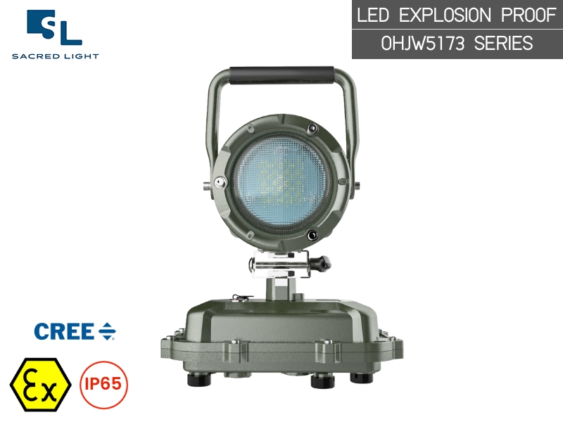โคมไฟกันระเบิดแบบพกพา LED รุ่น OHJW5173 Series