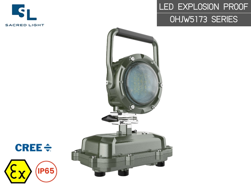 โคมไฟกันระเบิดแบบพกพา LED รุ่น OHJW5173 Series