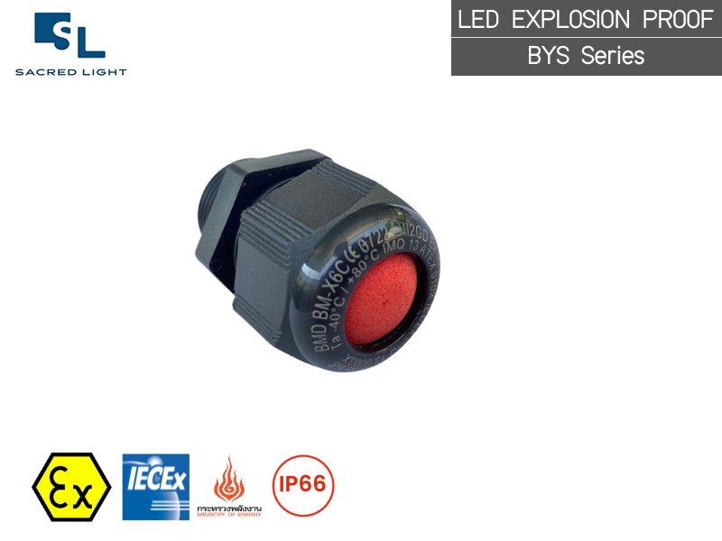 โคมไฟกันระเบิด LED รุ่น BYS Series (LED Explosion Proof)