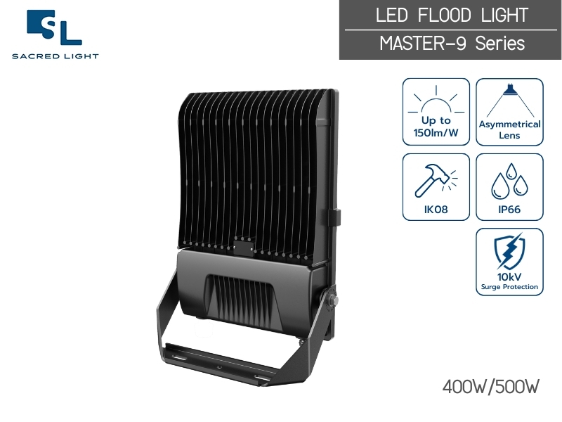 โคมไฟฟลัดไลท์ 400W รุ่น MASTER-9 สว่างสูงสุด 150lm/W เลนส์อสมมาตรลดแสงแยงตา ประกัน 5 ปี | SacredLight