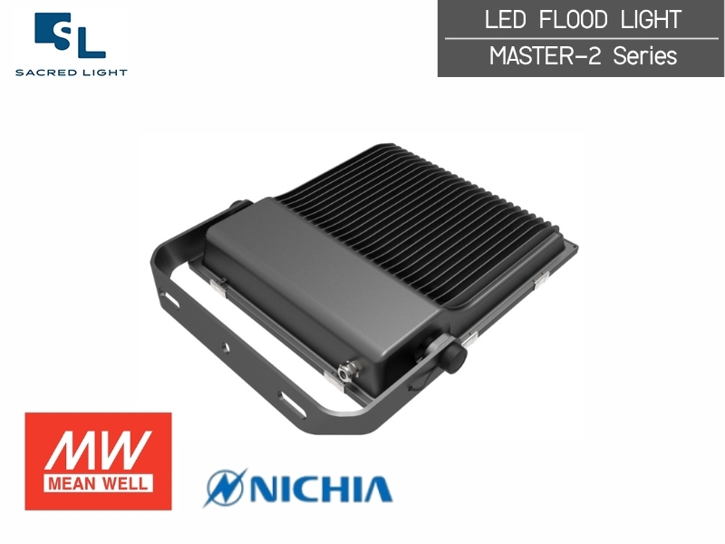 โคมไฟฟลัดไลท์ 200W LED MASTER-2 Series สว่างระดับโลก ทนพายุระดับ 17