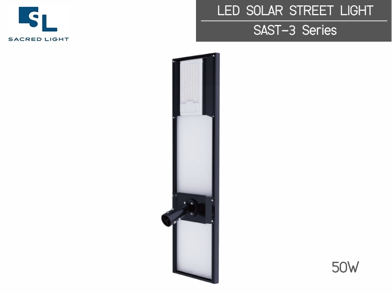 โคมไฟถนนโซล่าเซลล์ รุ่น SAST-3 Series All-in-One
