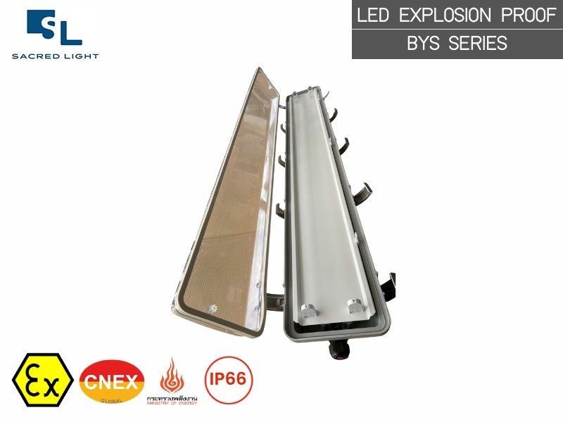 โคมไฟกันระเบิด T8 LED BYS Series | Explosion Proof Linear Light Zone 1/2