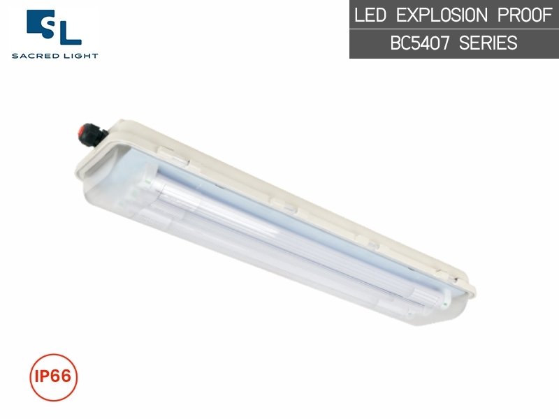 โคมไฟกันระเบิด T8 LED BC5407 Series | Explosion Proof Linear Light Interlock