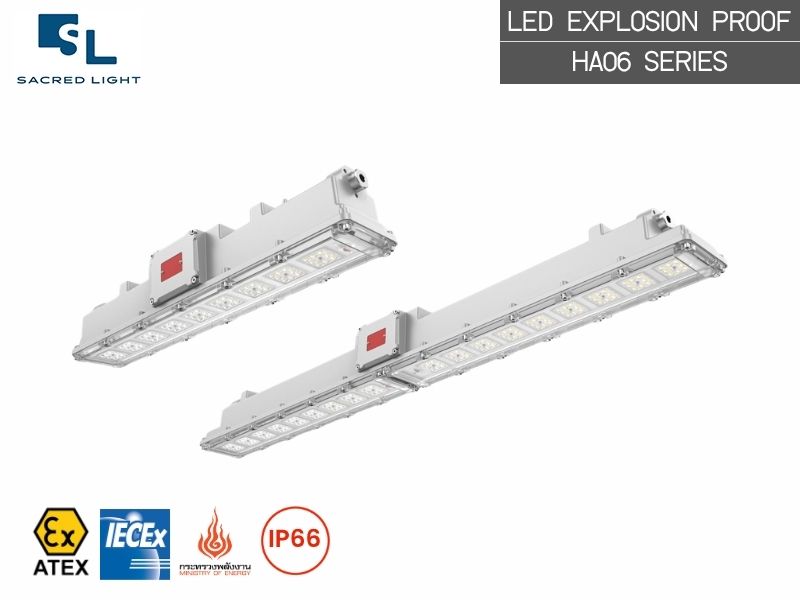 โคมไฟกันระเบิดแบบยาว HA06 Series | LED Explosion Proof Linear Light 20W-100W