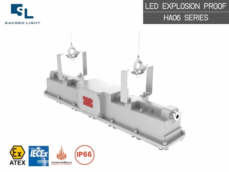 โคมไฟกันระเบิดแบบยาว HA06 Series | LED Explosion Proof Linear Light 20W-100W
