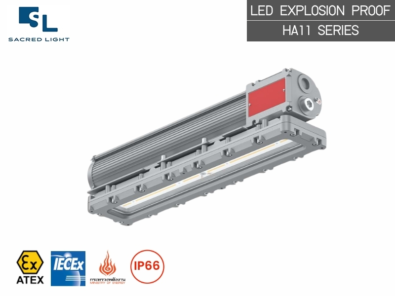 โคมไฟกันระเบิดแบบยาว HA11 Series | Explosion Proof Linear Light Zone 1/2