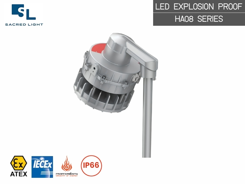 โคมไฟไฮเบย์กันระเบิด HA08 Series | Explosion Proof High Bay Light Zone 1/2