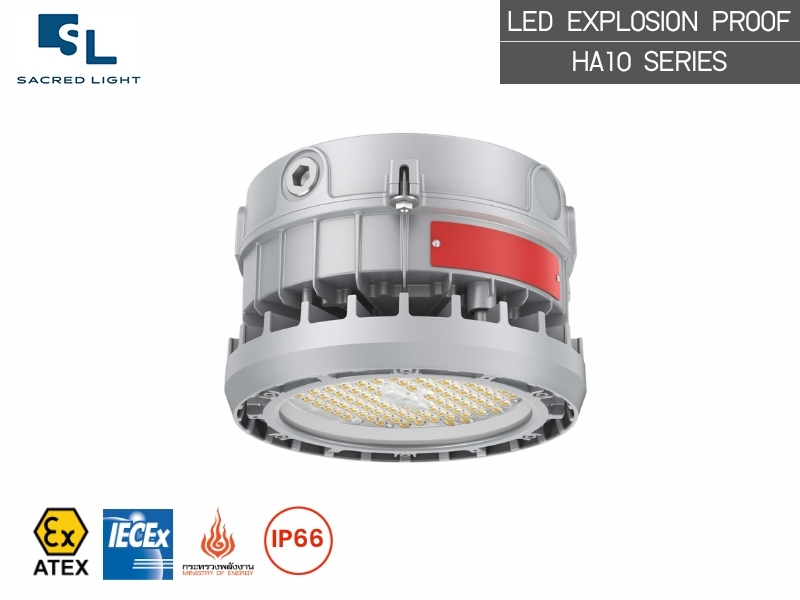 โคมไฟไฮเบย์กันระเบิด HA10 Series | Explosion Proof High Bay Light Zone 2