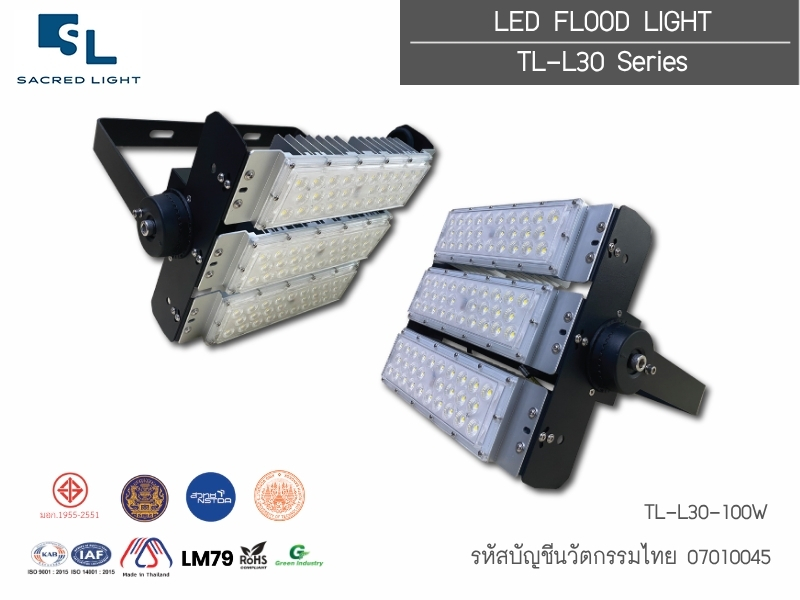 โคมไฟฟลัดไลท์บัญชีนวัตกรรมไทย TL-L30 Series 100W-1200W รหัส 07010045