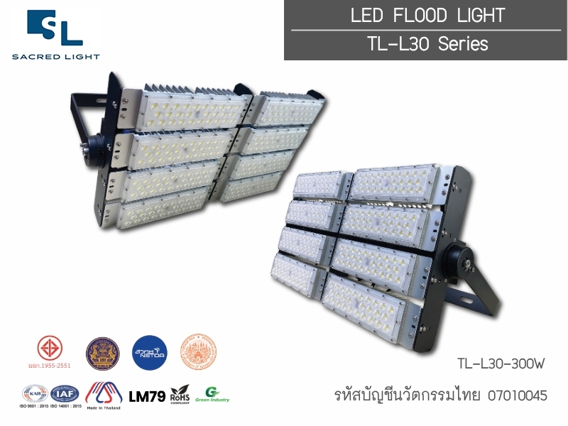 โคมไฟฟลัดไลท์บัญชีนวัตกรรมไทย TL-L30 Series 100W-1200W รหัส 07010045