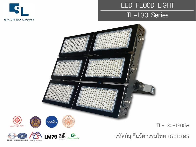 โคมไฟฟลัดไลท์บัญชีนวัตกรรมไทย TL-L30 Series 100W-1200W รหัส 07010045