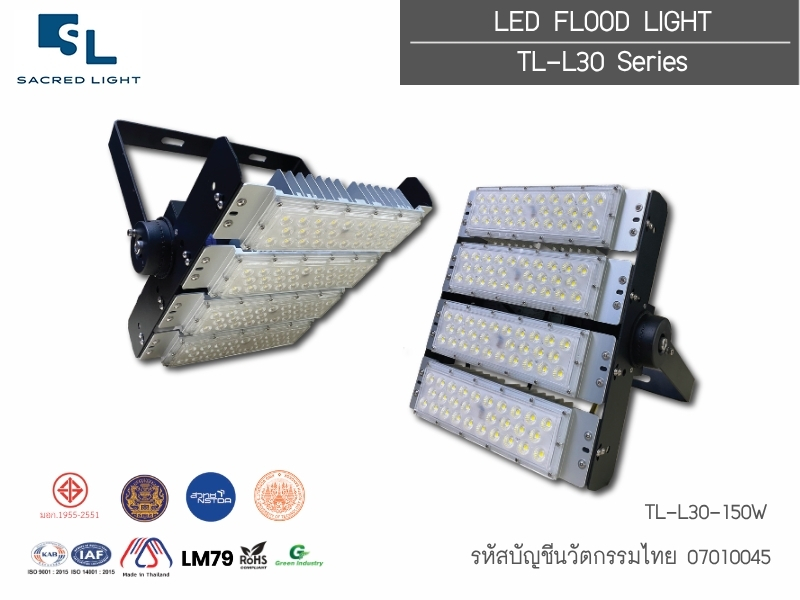 โคมไฟฟลัดไลท์บัญชีนวัตกรรมไทย TL-L30 Series 100W-1200W รหัส 07010045