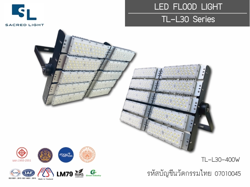โคมไฟฟลัดไลท์บัญชีนวัตกรรมไทย TL-L30 Series 100W-1200W รหัส 07010045