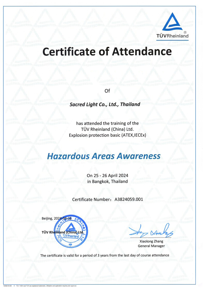 TÜV Rheinland Certificate of Attendance Hazadous Areas Awareness