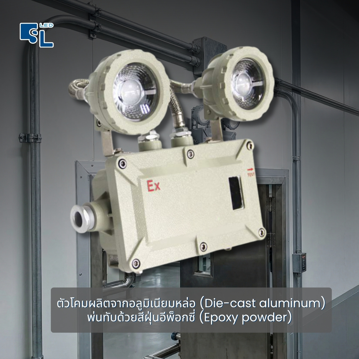 โครงสร้างอลูมิเนียมอัลลอย IP66 โคมไฟฉุกเฉินกันระเบิด BCJ Series