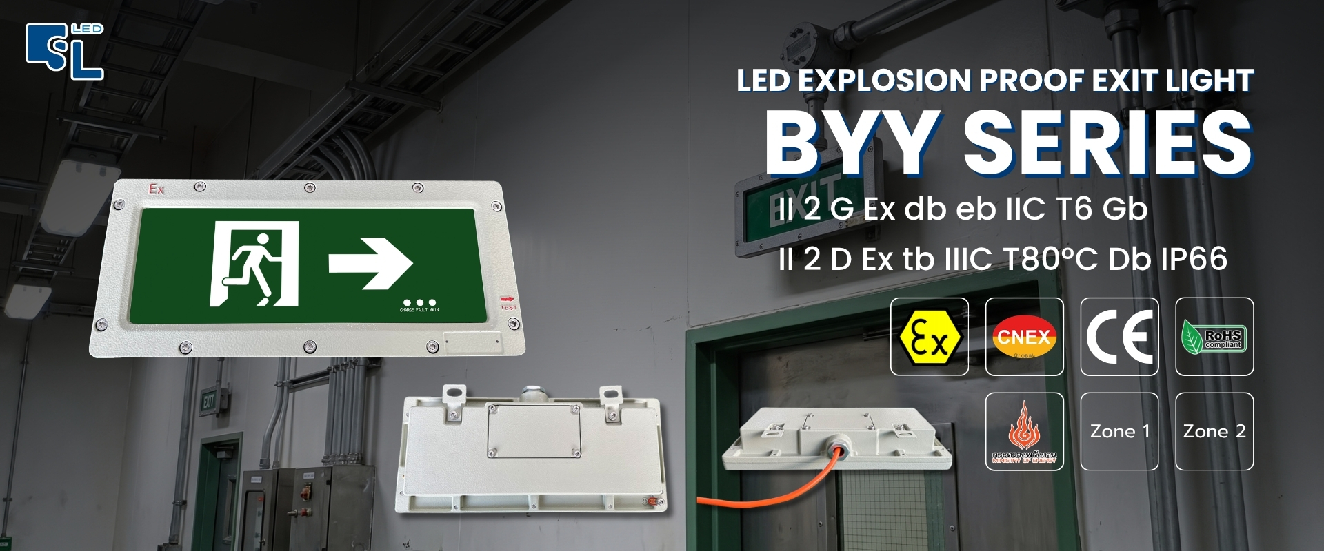 ป้ายทางออกกันระเบิด LED รุ่น BYY Series มาตรฐาน ATEX IECEx วสท. สำหรับ Zone 1 2 21 22 IP66