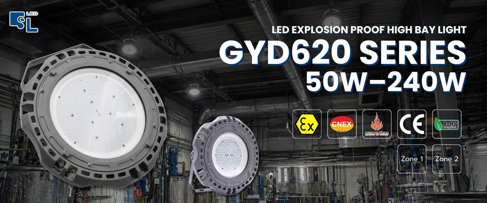 โคมไฟกันระเบิด LED ไฮเบย์ GYD620 Series 50W ถึง 240W สำหรับ Zone 1 Zone 2