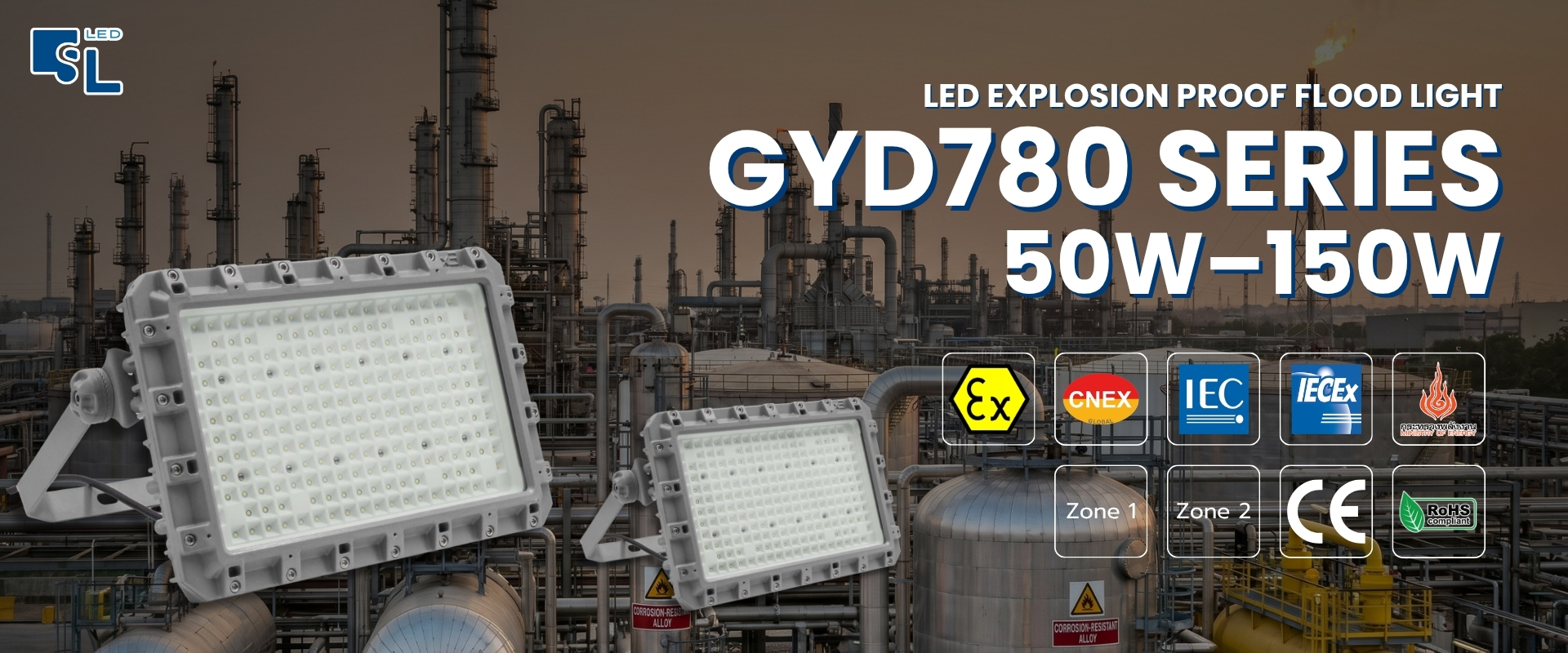 โคมไฟกันระเบิด LED ฟลัดไลท์ GYD780 Series 50W ถึง 150W สำหรับพื้นที่ Zone 1 Zone 2 IP66