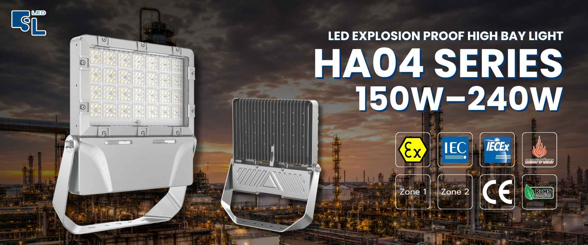 โคมไฟกันระเบิด LED ฟลัดไลท์ HA04 Series 150W ถึง 240W สำหรับ Zone 1 Zone 2