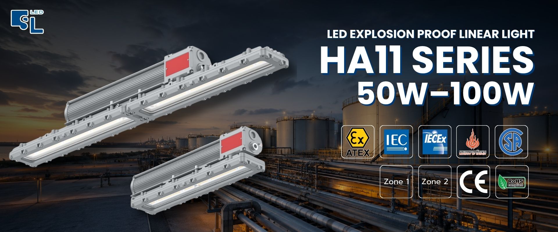 โคมไฟกันระเบิดแบบยาว HA11 Series LED Explosion Proof Linear Light 50W ถึง 100W Zone 1 Zone 2 โดย SacredLight