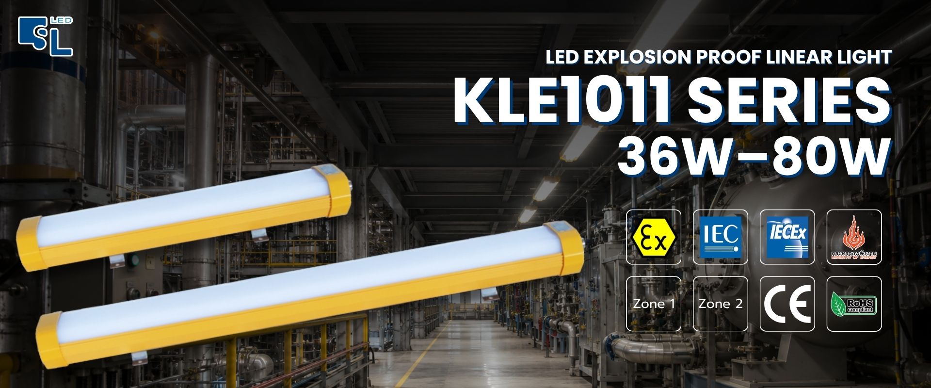 โคมไฟกันระเบิด LED รุ่น KLE1011-ATEX Linear Light 36W-80W Zone 1 Zone 2 IP66 IECEx มาตรฐานกรมโรงงาน โดย SacredLight