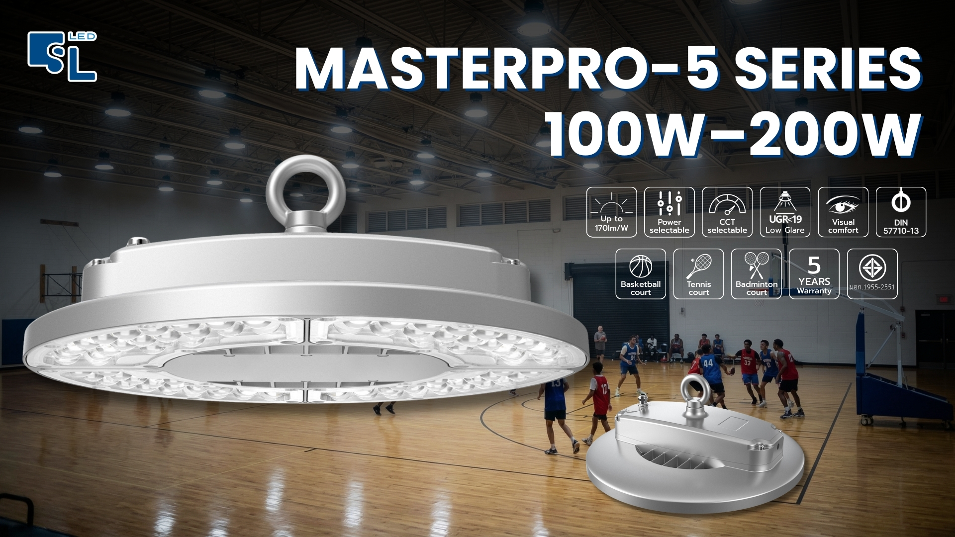 โคมไฟไฮเบย์ LED MASTERPRO-5 Series ป้องกันแสงแยงตา UGR < 19