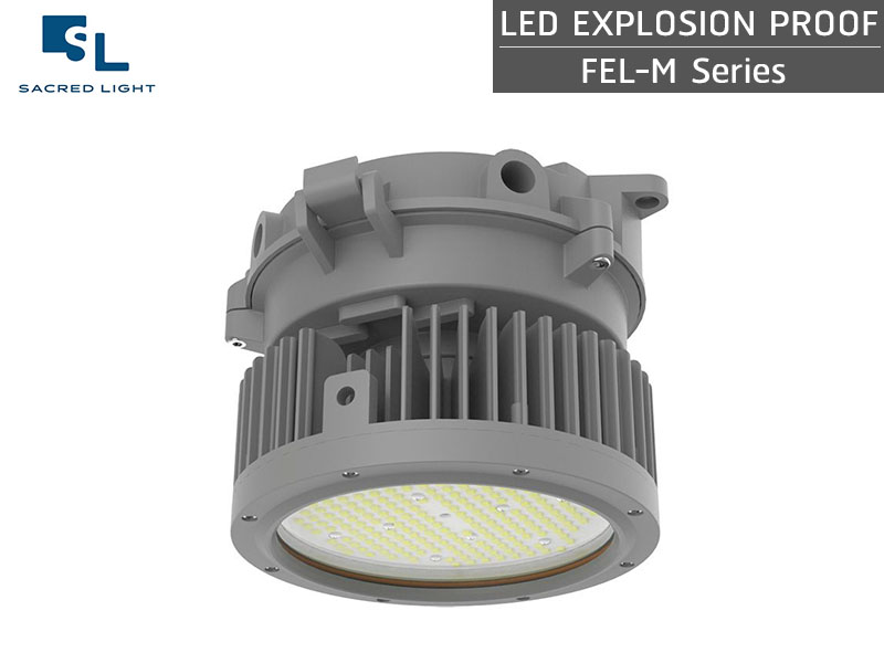โคมไฟกันระเบิด LED (LED Explosion Proof) รุ่น SL-FEL-M Series